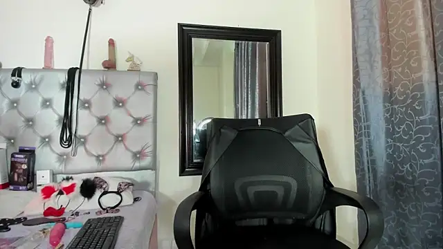 Snapshot of scaryfire chatting on May 2026 07:00:02 PM scaryfire online show from May 2026 07:00:02 PM