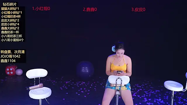 Snapshot of Agape-999 chatting on May 2026 10:32:02 AM Agape-999 online show from May 2026 10:32:02 AM