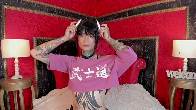 Misaki Six online show from July 2026 07:49:02 PM