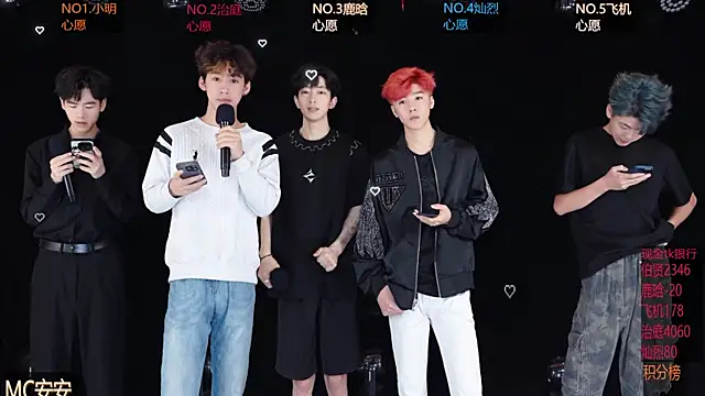 EXO-ONE online show from May 2026 12:04:02 PM