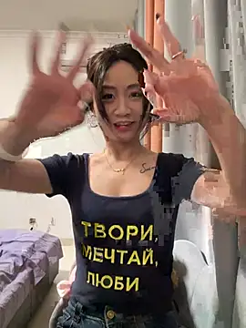 Snapshot of huihui_520 chatting on May 2026 02:46:02 PM huihui 520 online show from May 2026 02:46:02 PM