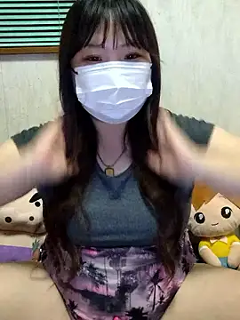 Snapshot of ao_chan_o0 chatting on June 2026 01:10:01 PM ao chan o0 online show from June 2026 01:10:01 PM