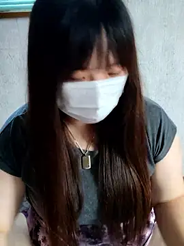 Snapshot of ao_chan_o0 chatting on June 2026 11:33:02 PM ao chan o0 online show from June 2026 11:33:02 PM