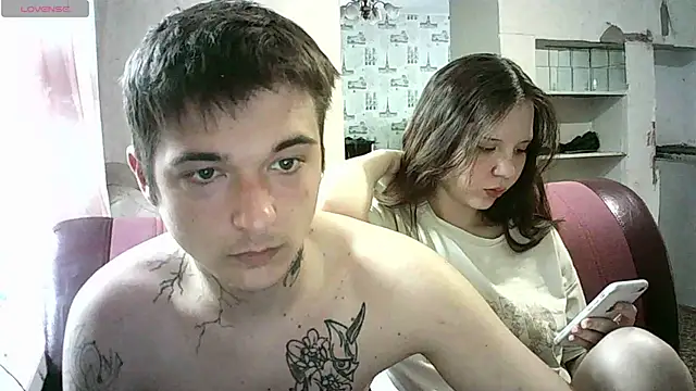 Snapshot of KittyFlicker chatting on May 2026 11:17:01 AM KittyFlicker online show from May 2026 11:17:01 AM