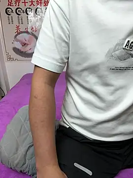 Jam002  online show from July 2026 02:54:01 PM