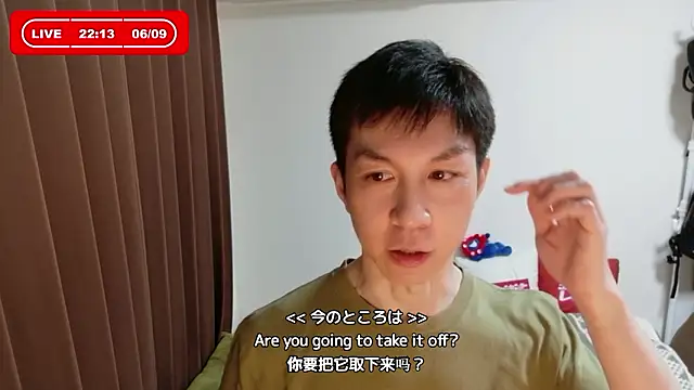 kazukota20 online show from June 2026 01:12:01 PM