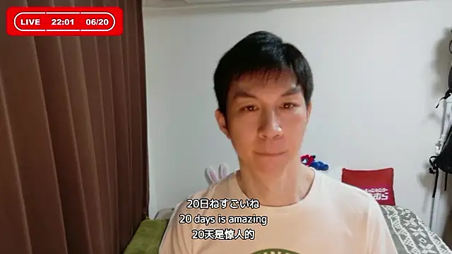 kazukota20 online show from June 2026 01:03:02 PM