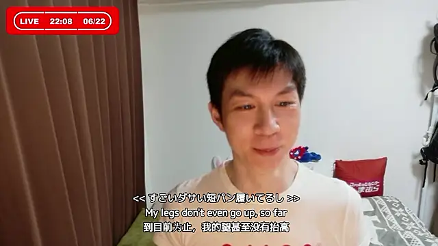 kazukota20 online show from June 2026 01:08:02 PM