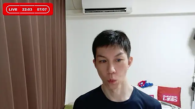 kazukota20 online show from July 2026 01:04:02 PM