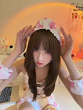 Snapshot of ZhiNan-05 chatting on June 2026 03:05:01 PM ZhiNan-05 online show from June 2026 03:05:01 PM