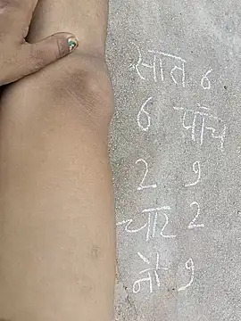 Snapshot of Cut_lady234 chatting on July 2026 02:38:01 AM Cut lady234 online show from July 2026 02:38:01 AM