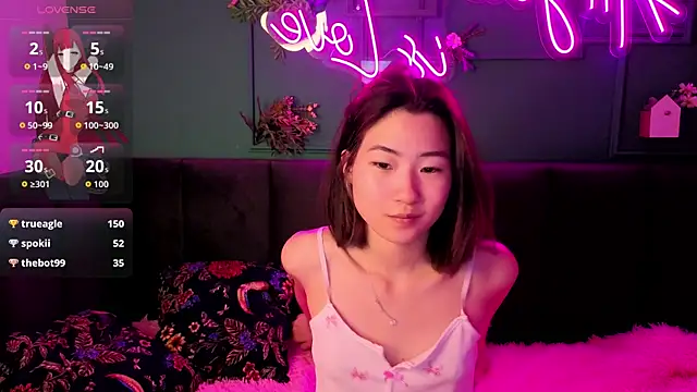 Snapshot of Runi_Asian chatting on June 2026 03:25:01 AM Runi Asian online show from June 2026 03:25:01 AM