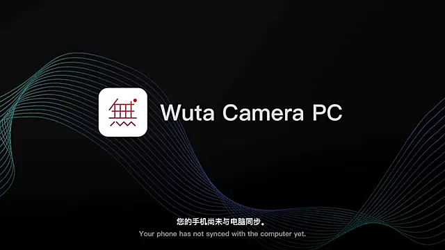 Snapshot of Tuanxiu-88 chatting on May 2026 06:02:02 PM Tuanxiu-88 online show from May 2026 06:02:02 PM