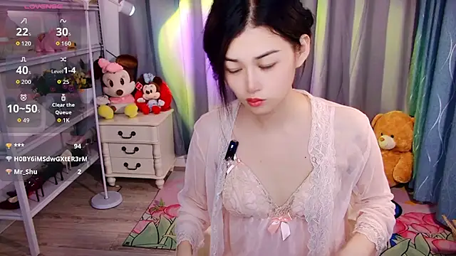 Snapshot of QinQin-888 chatting on May 2026 01:54:02 PM QinQin-888 online show from May 2026 01:54:02 PM