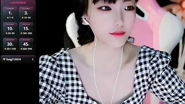 Snapshot of Ahrii_yan chatting on May 2026 02:35:02 PM Ahrii yan online show from May 2026 02:35:02 PM