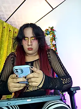 Snapshot of Elektra_bigcock chatting on July 2026 10:46:01 PM Elektra bigcock online show from July 2026 10:46:01 PM