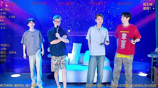 Miracle-001 online show from May 2026 12:24:01 PM