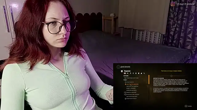 Snapshot of PricklyPeach chatting on May 2026 09:31:02 PM PricklyPeach online show from May 2026 09:31:02 PM