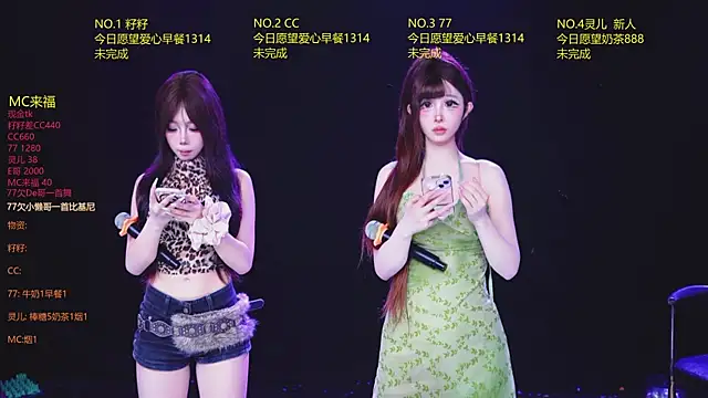 MOP-101 online show from May 2026 11:56:01 PM
