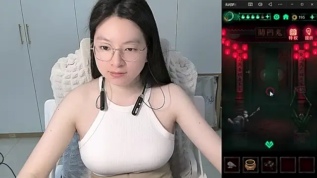 Snapshot of Erya-369 chatting on June 2026 11:54:01 AM Erya-369 online show from June 2026 11:54:01 AM