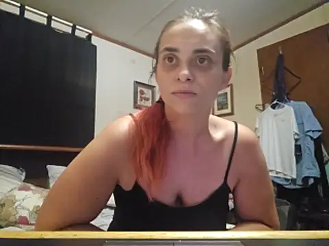 Snapshot of besins chatting on May 2026 05:51:01 PM besins online show from May 2026 05:51:01 PM