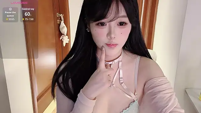 Snapshot of April_UU chatting on July 2026 12:41:02 PM April UU online show from July 2026 12:41:02 PM