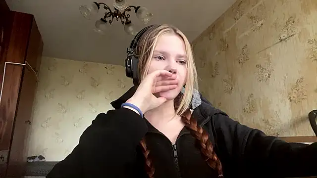 Snapshot of SusanaLeichty chatting on May 2026 06:21:02 AM SusanaLeichty online show from May 2026 06:21:02 AM