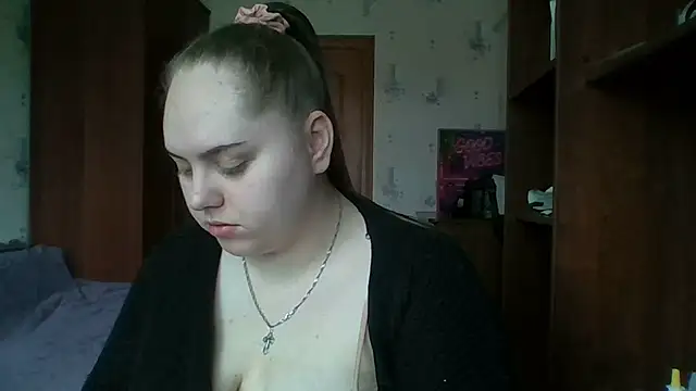 Snapshot of SoftHypnose chatting on May 2026 06:22:02 AM SoftHypnose online show from May 2026 06:22:02 AM