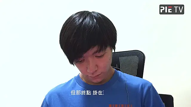 pie-001 online show from May 2026 11:18:02 AM
