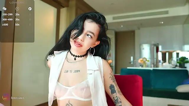 Snapshot of feelitann chatting on July 2026 09:44:02 AM feelitann online show from July 2026 09:44:02 AM