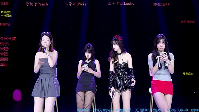 SO-moto online show from June 2026 05:36:02 AM