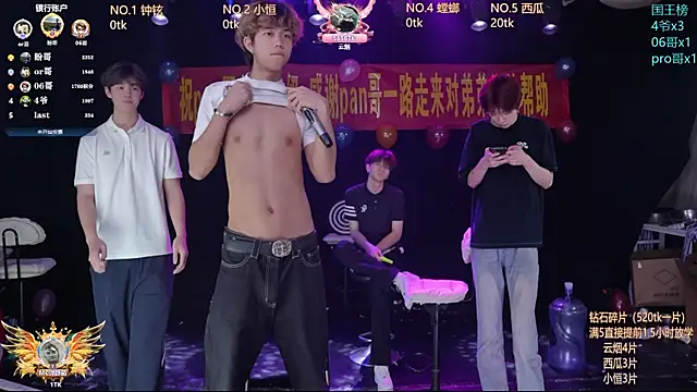 St-01 online show from May 2026 12:01:01 PM