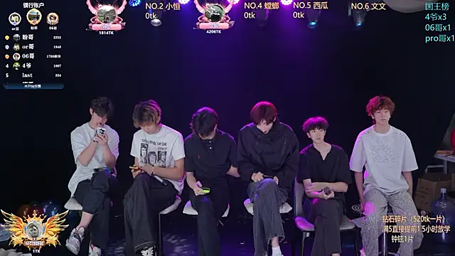 St-01 online show from May 2026 11:51:01 AM