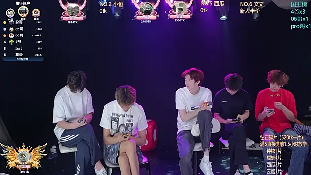 St-01 online show from May 2026 12:03:02 PM