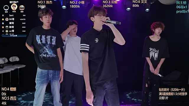St-01 online show from June 2026 12:19:01 PM
