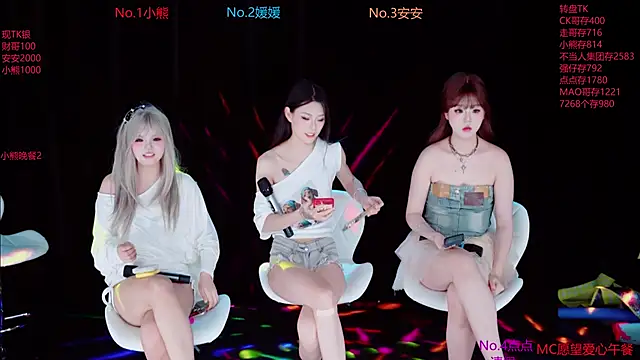 YDHY-girl-06 online show from June 2026 12:27:02 PM