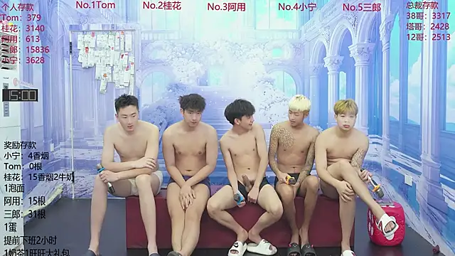 ATM-16888 online show from June 2026 01:28:02 AM