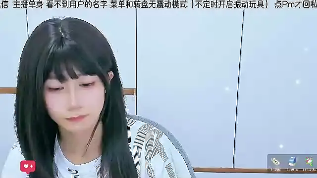 Snapshot of Sunflower_cute11 chatting on June 2026 03:27:01 PM Sunflower cute11 online show from June 2026 03:27:01 PM