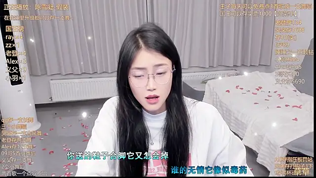 Momolith 924 online show from July 2026 07:49:02 PM