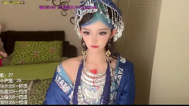 Snapshot of sixliuliuliu chatting on July 2026 09:24:01 AM sixliuliuliu online show from July 2026 09:24:01 AM