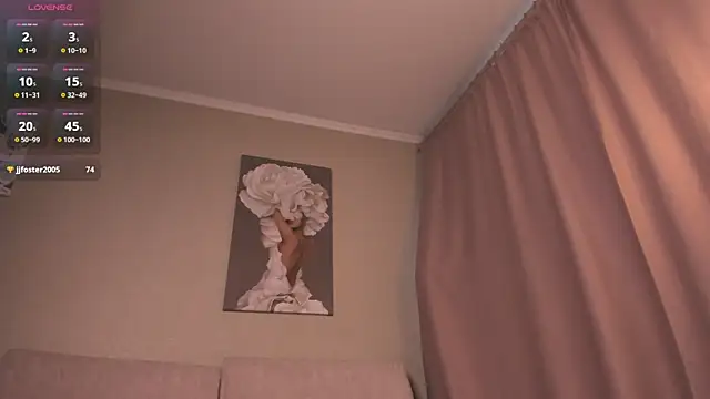 Snapshot of _SteveSugar chatting on July 2026 01:52:01 AM SteveSugar online show from July 2026 01:52:01 AM