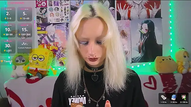 Katia Nabiee online show from July 2026 04:52:02 AM