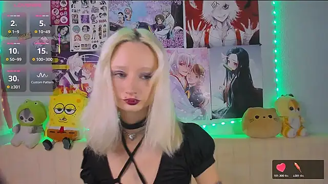 Katia Nabiee online show from July 2026 04:31:01 AM