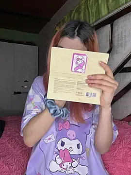Snapshot of Nana-Komatsu chatting on June 2026 06:18:02 AM Nana-Komatsu online show from June 2026 06:18:02 AM