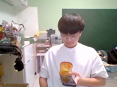 Yang 571 online show from June 2026 04:59:01 PM
