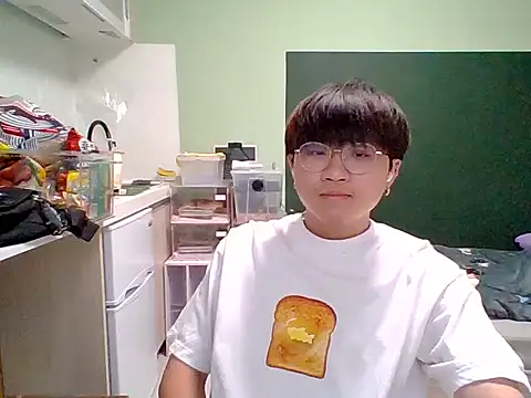 Yang 571 online show from July 2026 03:05:02 PM