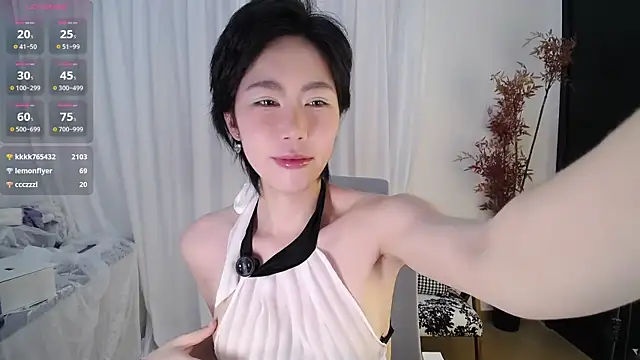 Snapshot of nanako99 chatting on July 2026 10:39:01 AM nanako99 online show from July 2026 10:39:01 AM