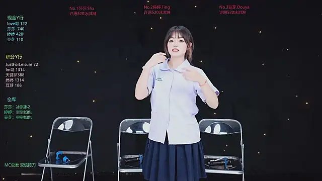 Snapshot of Fever-666 chatting on July 2026 10:07:01 AM Fever-666 online show from July 2026 10:07:01 AM