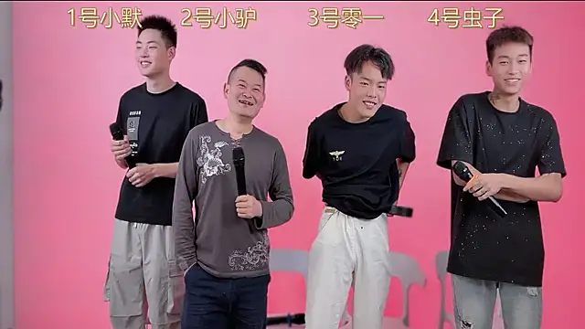 Snapshot of CKBOYS_001 chatting on June 2026 02:49:02 PM CKBOYS 001 online show from June 2026 02:49:02 PM