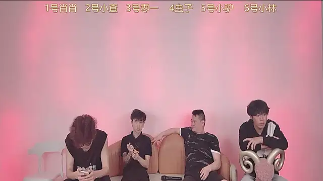 CKBOYS 001 online show from July 2026 01:14:01 PM